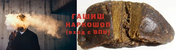 прущая мука Балахна